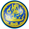 Ministry of Commerce